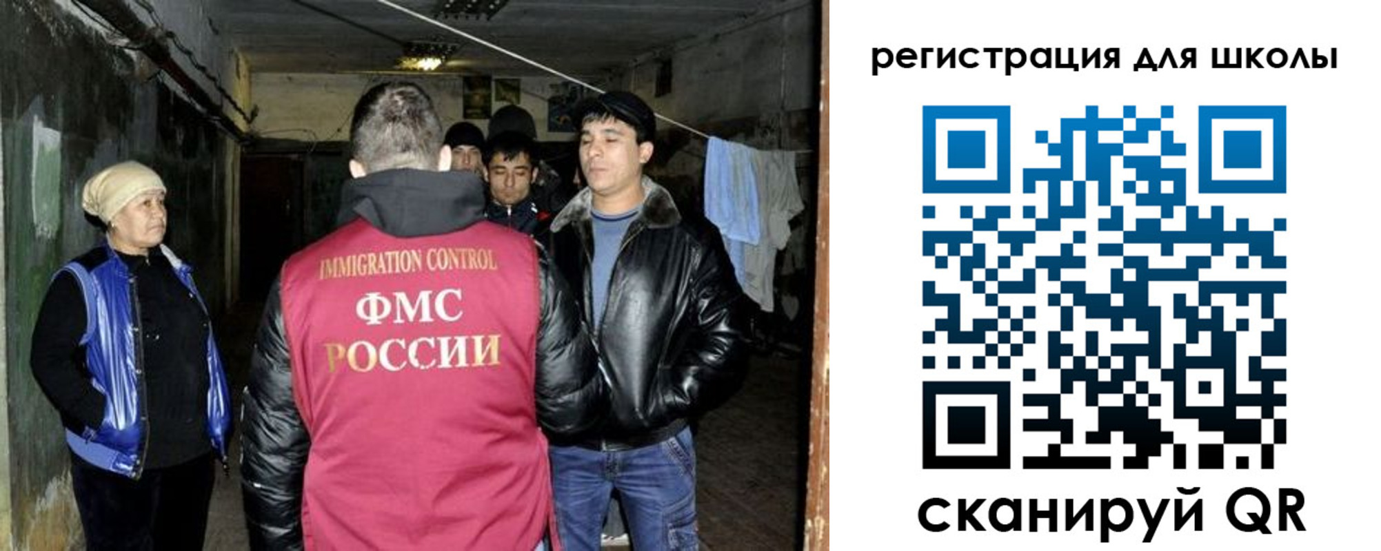 прописка поиск в Верхней Пышме